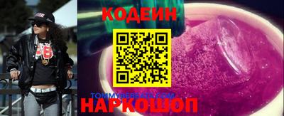 не бодяженный Волжский