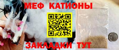 не бодяженный Волжский