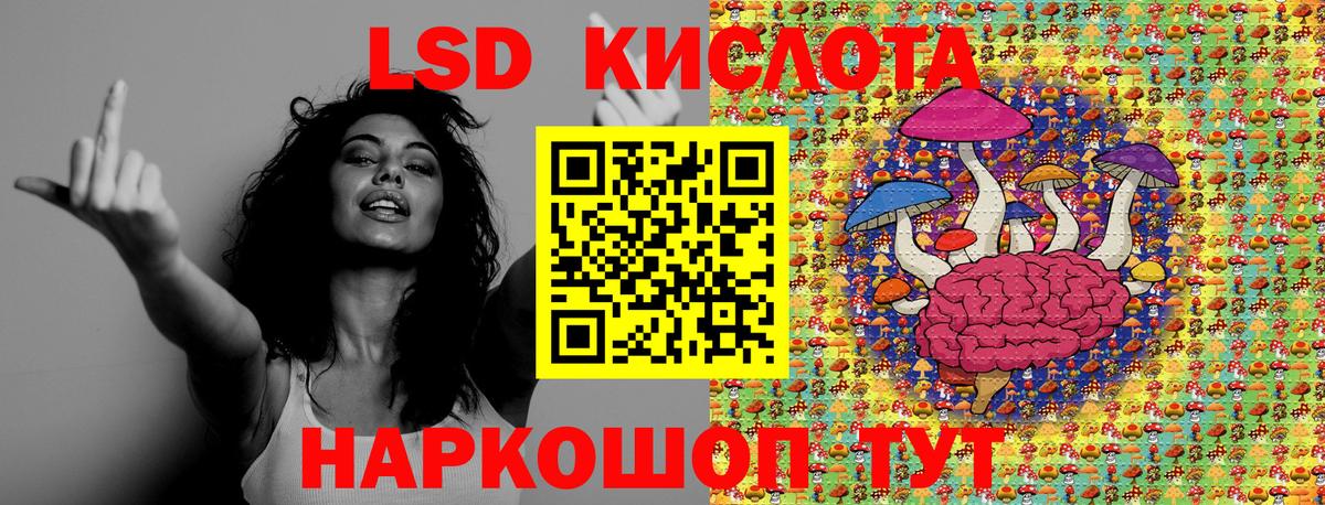 Марки N-bome 1500мкг  Вход с VPN  Марки NBOMe  Марки N-bome 1500мкг  Горячий Ключ 